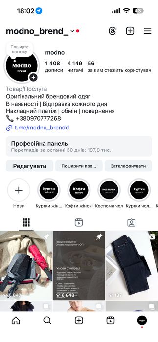 Куртка/ пальто зимове жіноче Calvin Klein  Оригінал