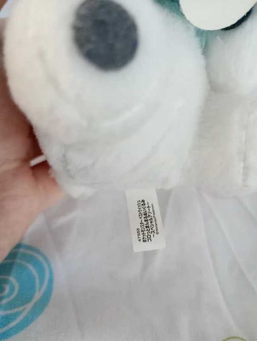 pokémon peluche do pokémon Cubchoo da banpresto