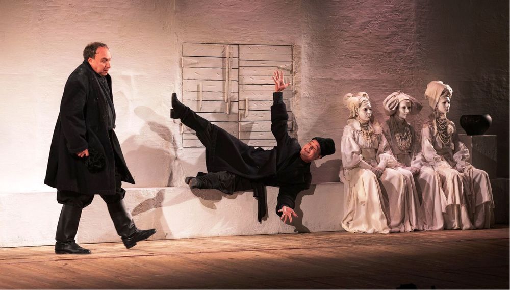 Квитки на виставу Конотопська відьма театр Франка