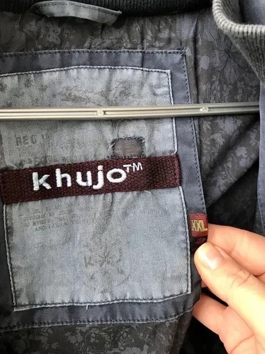 Мужская куртка -ветровка Khujo, германия