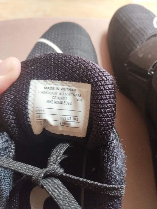 Buty do podnoszenia ciężarów Nike 44.5
