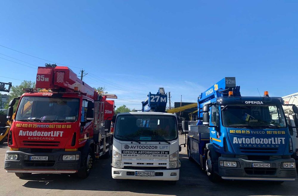 Оренда автовишки/Аренда Автовышки 27м 28м 30м 32м 35м 40м 42м 45м 66м