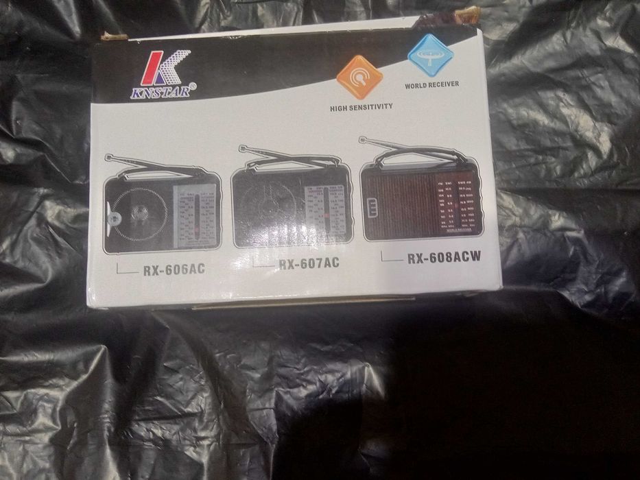 Радіоприймач Golon RX- 607 AC/606 ACW