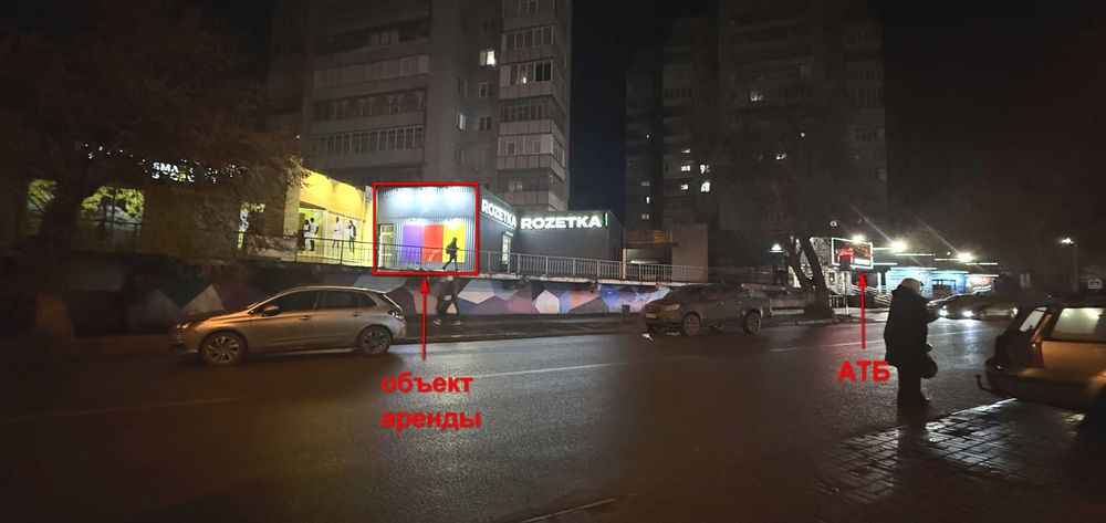 Сдам в аренду нежилое помещение : г.Харьков, ул.Золочевская,23