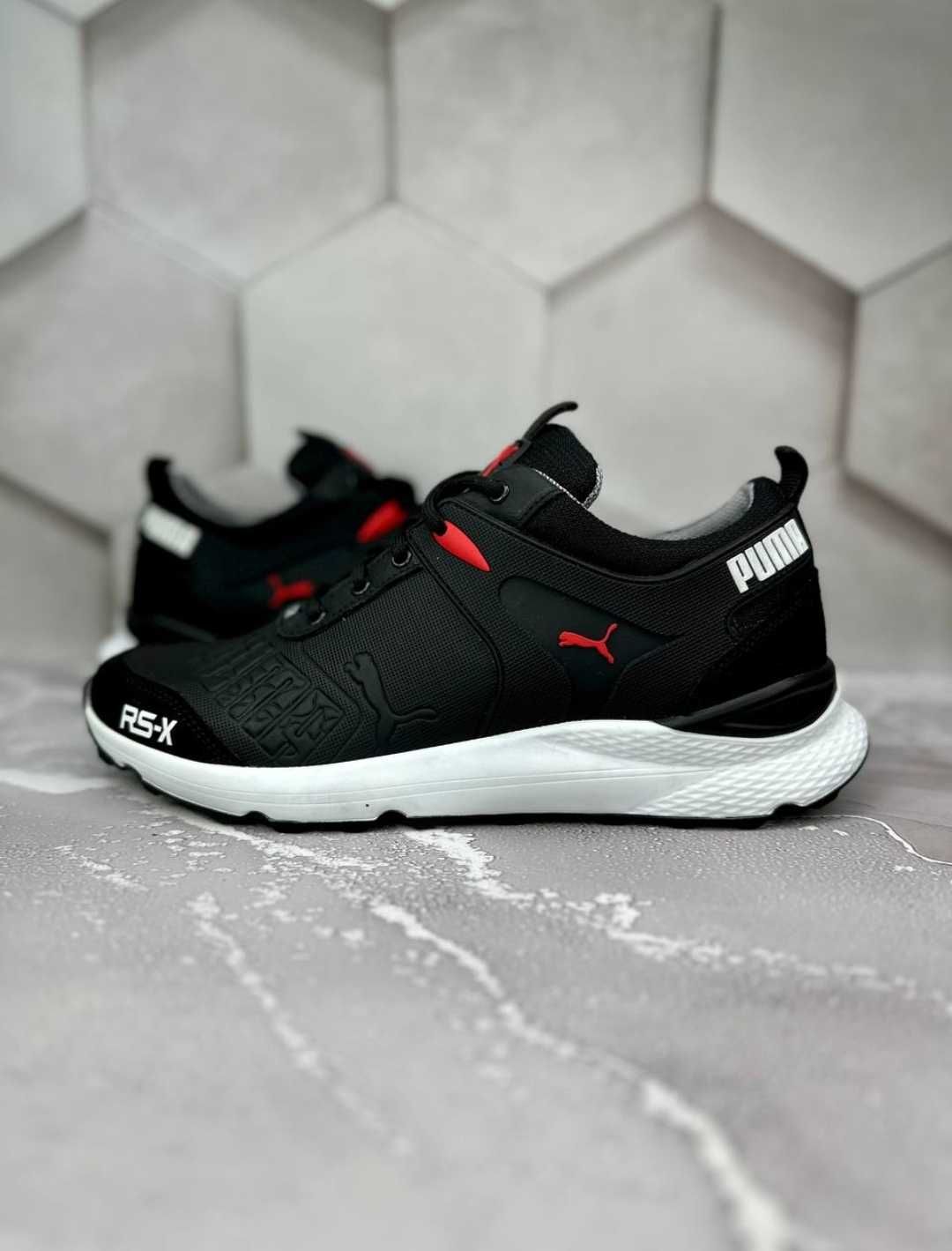 Puma 1800 s cheap