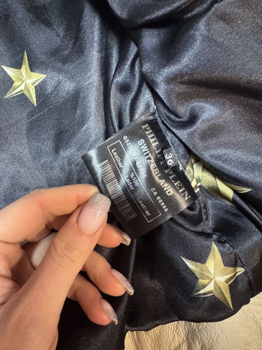 Kurtka skórzana Philipp Plein