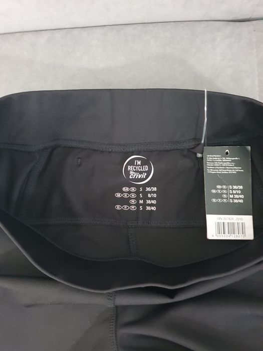 Спортивні жіночі Капрі Krivit