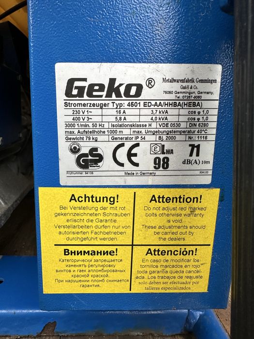 Генератор Geko 5кВт