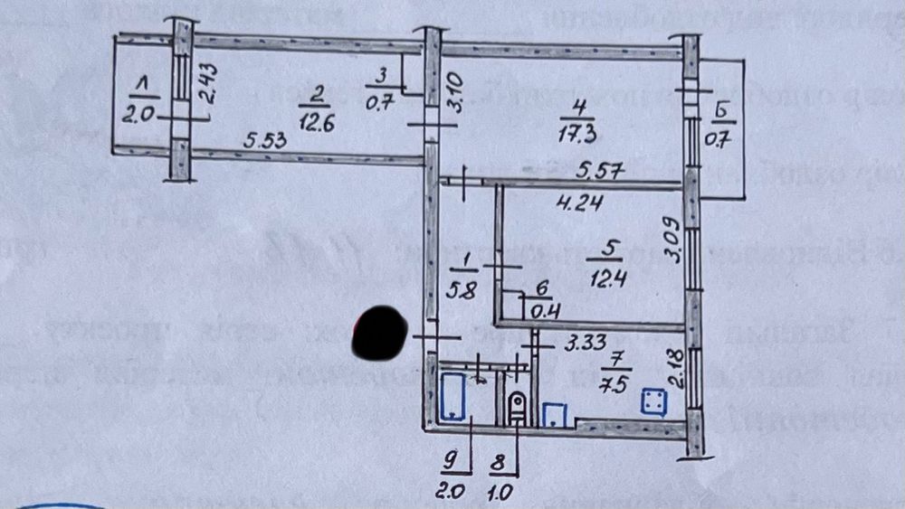 Продажа 3 к.к ул.Электронная!