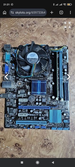 Материнская плата Asus P5G41T-M (DDR3 6gb)