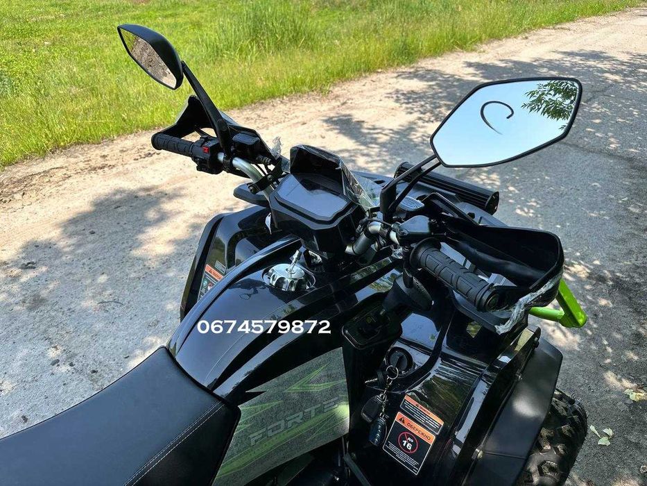 Квадроцикл Forte AFC 250 PRO 2-х місний Безкоштовна доставка Кредит