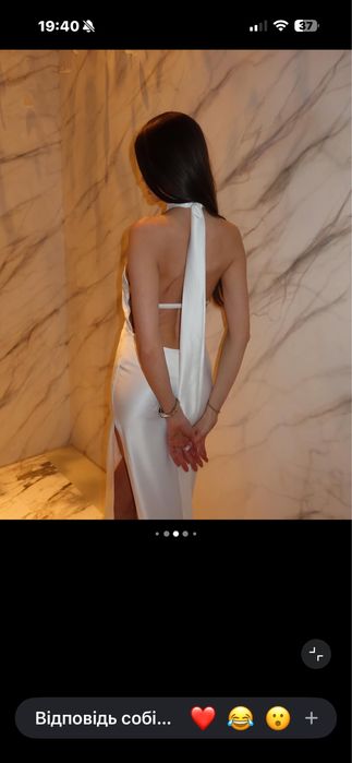 Сукня довга spacedresses