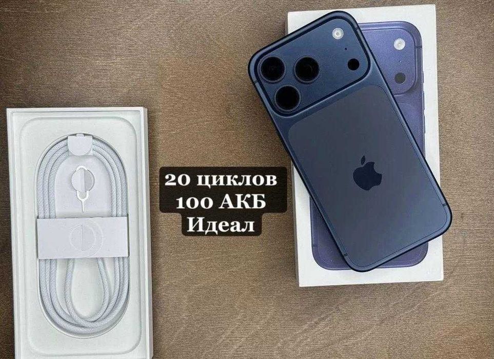 iPhone 17 Pro 512 ГБ, SIM + eSIM
