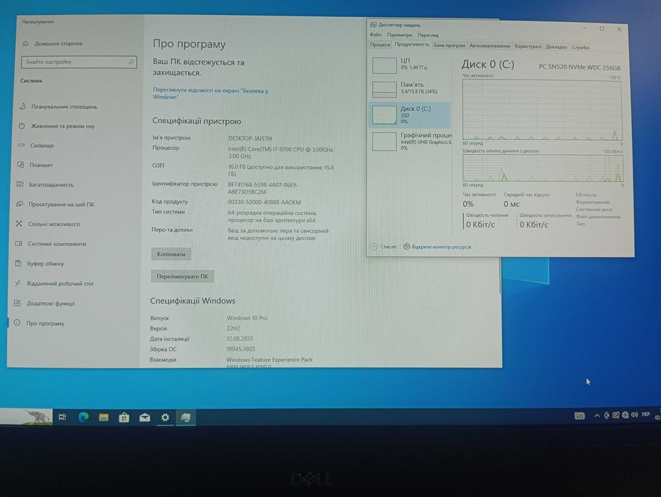 Моноблок Dell OptiPlex 5270 AIO intel i7-9700 16/256gb NVME пк