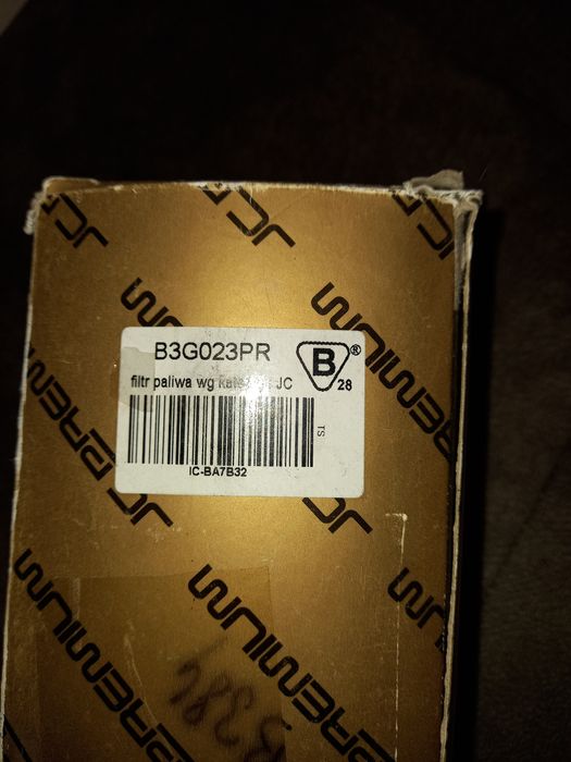 Дизельный топливный фильтр ST 375