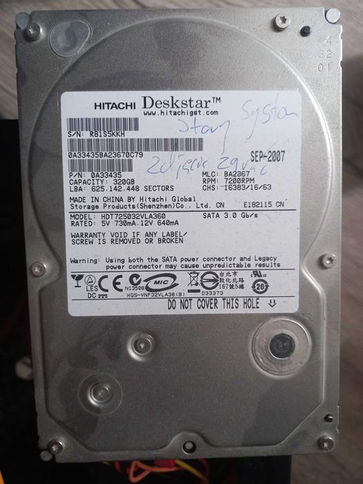 Komputer stacjonarny