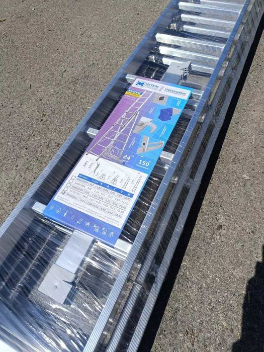 Драбини 1секційні,2секційні,3секційні,трансформер,госпблок,сарай