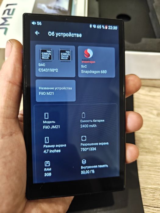 Hi-fi Плеєр Fiio jm21