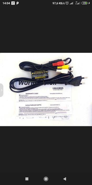 Тюнер World  vision DVB-Т/T2/C/IPTV TB ресивер