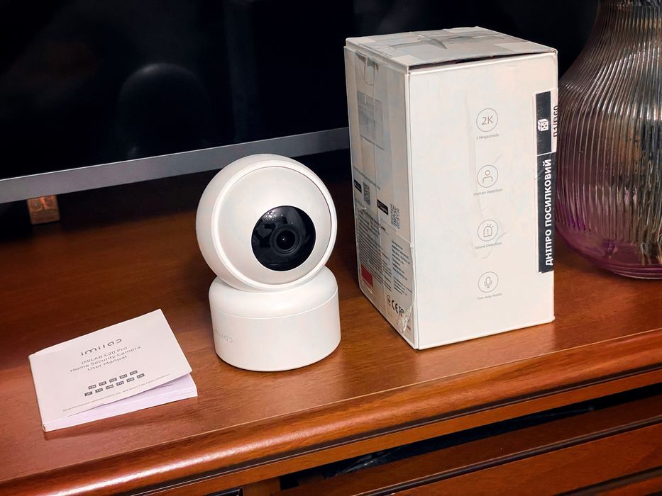 Камера відеонагляду , відеоняня Imilab C20 Pro (2K).