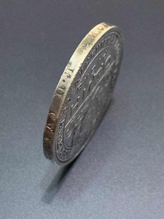 1 рубль 1924 рік (П*Л)