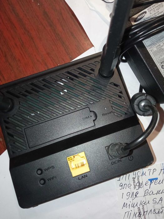 Модем роутер під сімкарту