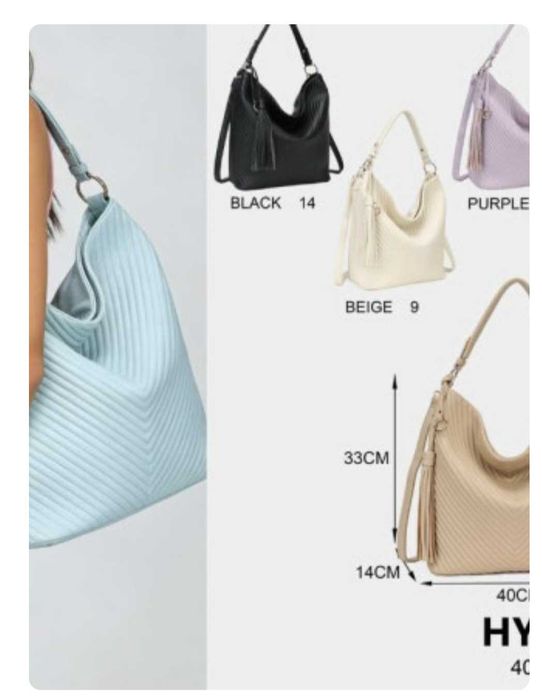 Sprzedam torebkę marki Unibella