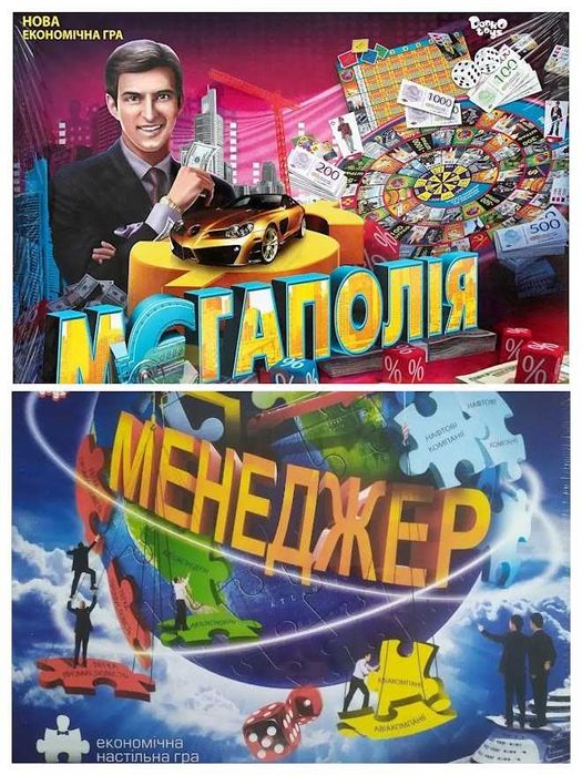 Економічні ігри Монополіст Monopolist Luxe, Менеджер, Мегаполія УКР