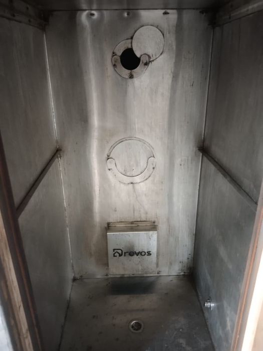 Коптильня/ коптилка