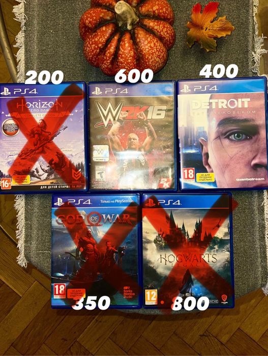 Ігри Ps4 комплект