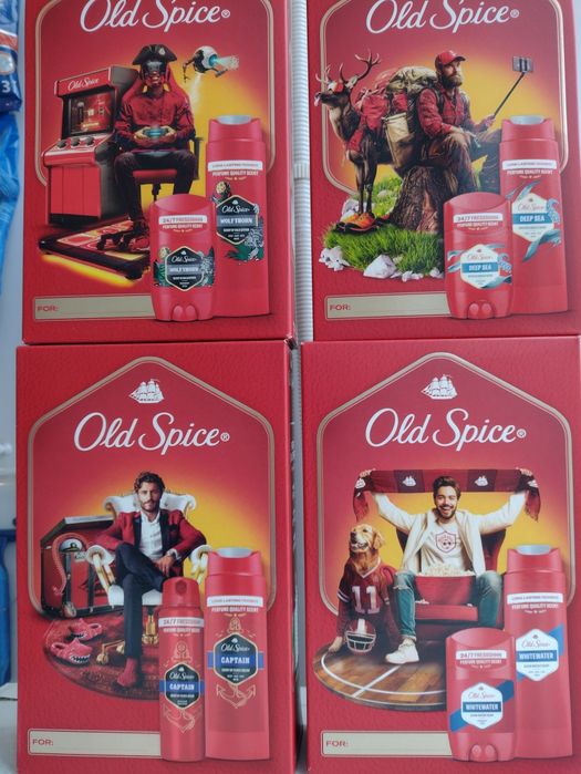 Набор мужской. На подарок.