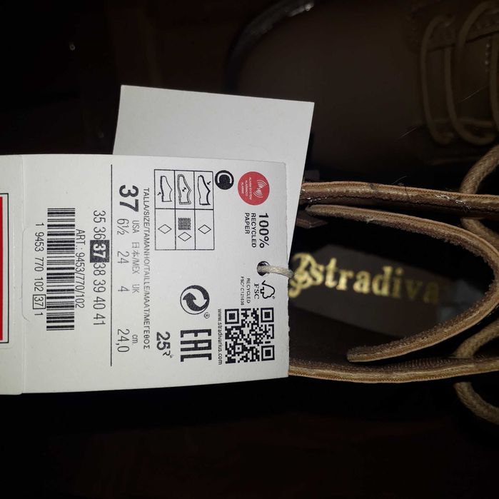 Botas Creme Stradivarius novo sem usar