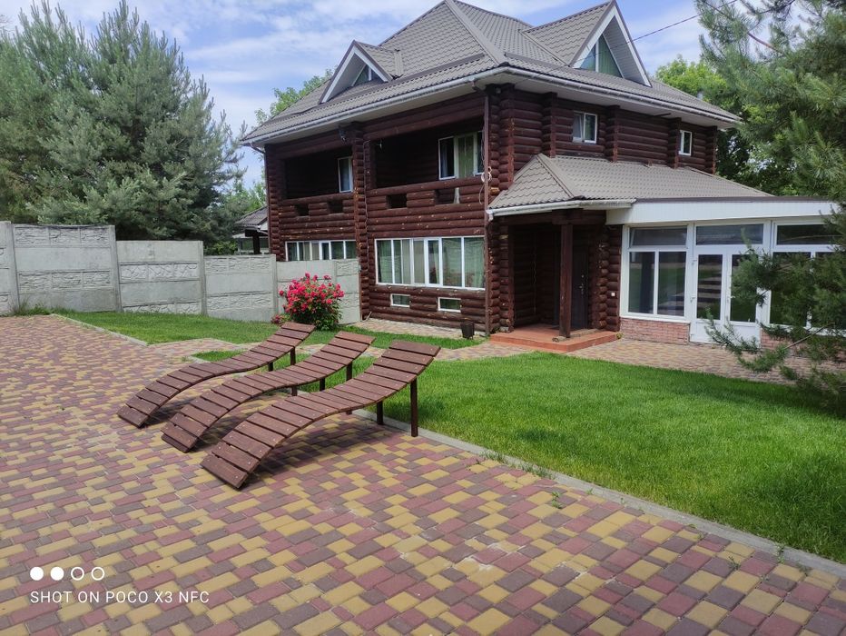 Отдых семьёй с бассейном