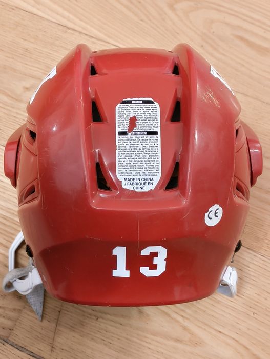 Bauer Re-Act 75 senior M 54-59 mm Kask Hokejowy