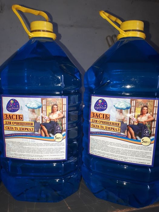 Средство для стёкол 5 л 130 гривен