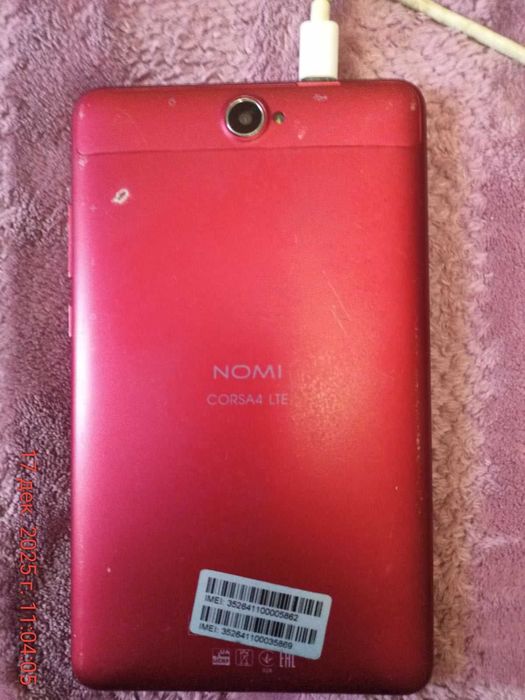 Планшет Nomi Corsa 4 LTE