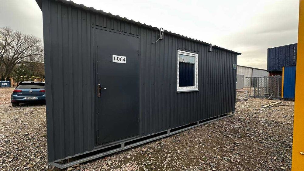 ШВИДКА Оренда вагончиків Винники, Оренда битовки Винники