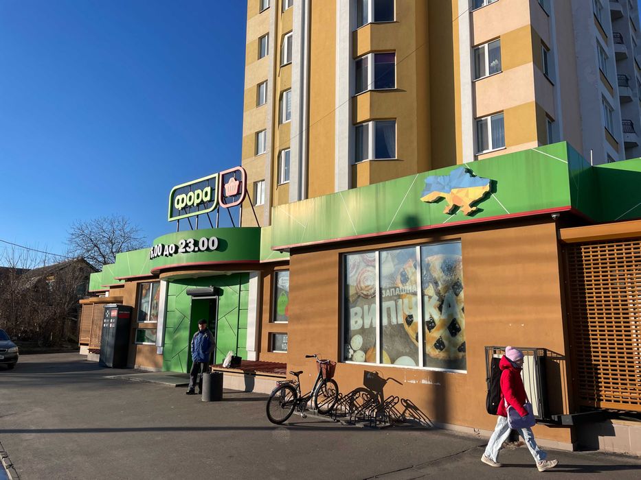 Квартира в зданому будинку по дуже низькій ціні! Єоселя