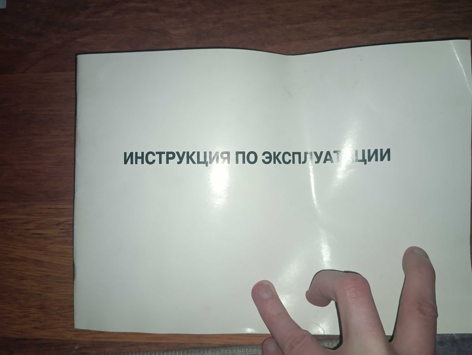 Швейна машинка JANOME W23U