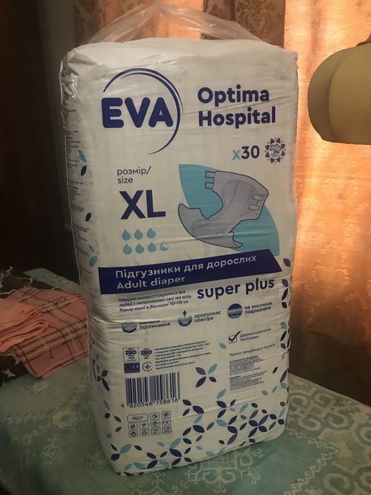 Памперсы EVA  XL