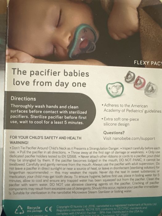 пустишка соска 100%silicone