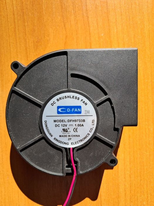 Вентилятор 12В индукционной плиты
DC12вольт 1 111ампер
 для індукційно