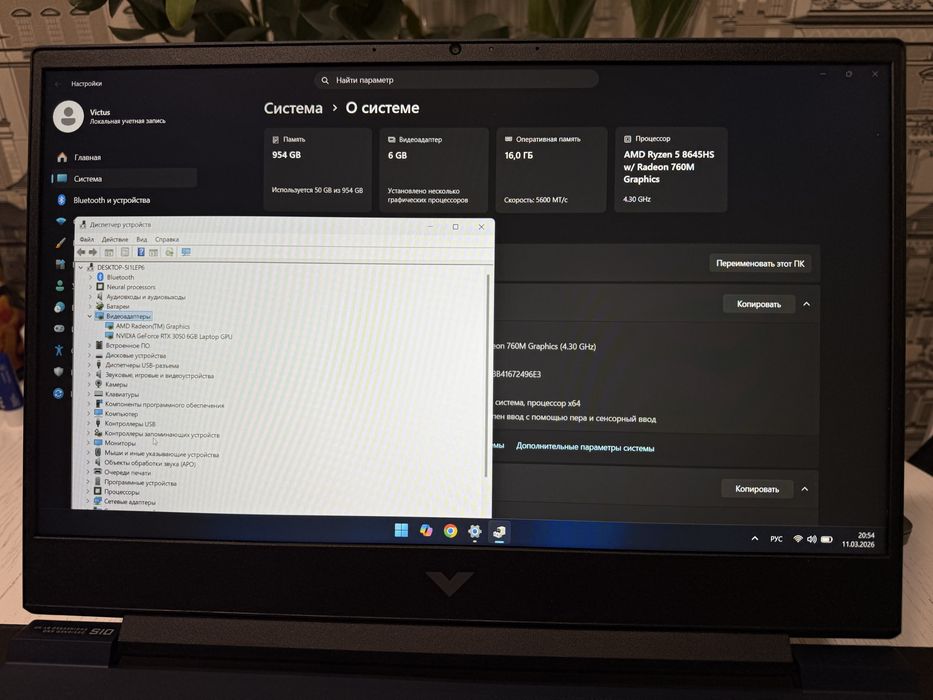 Ноутбук HP Victus 15-fb3051ua Performance blue (C1XA1EA)