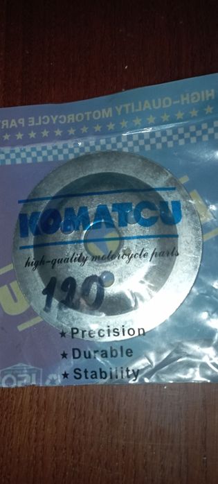 Диск вичавлювання, диск счеплення веломотор