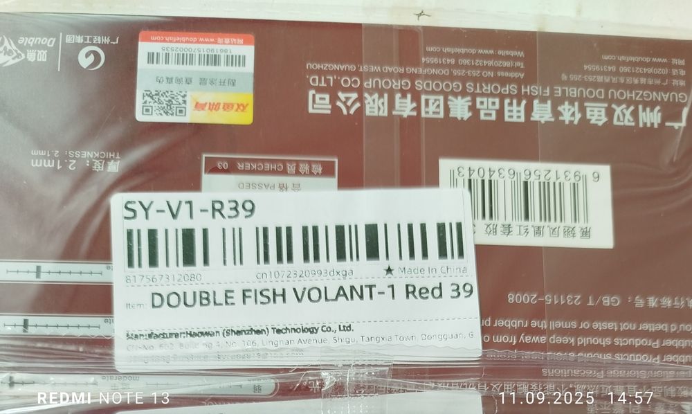 Markowa rakietka tenis stołowy, pingpong