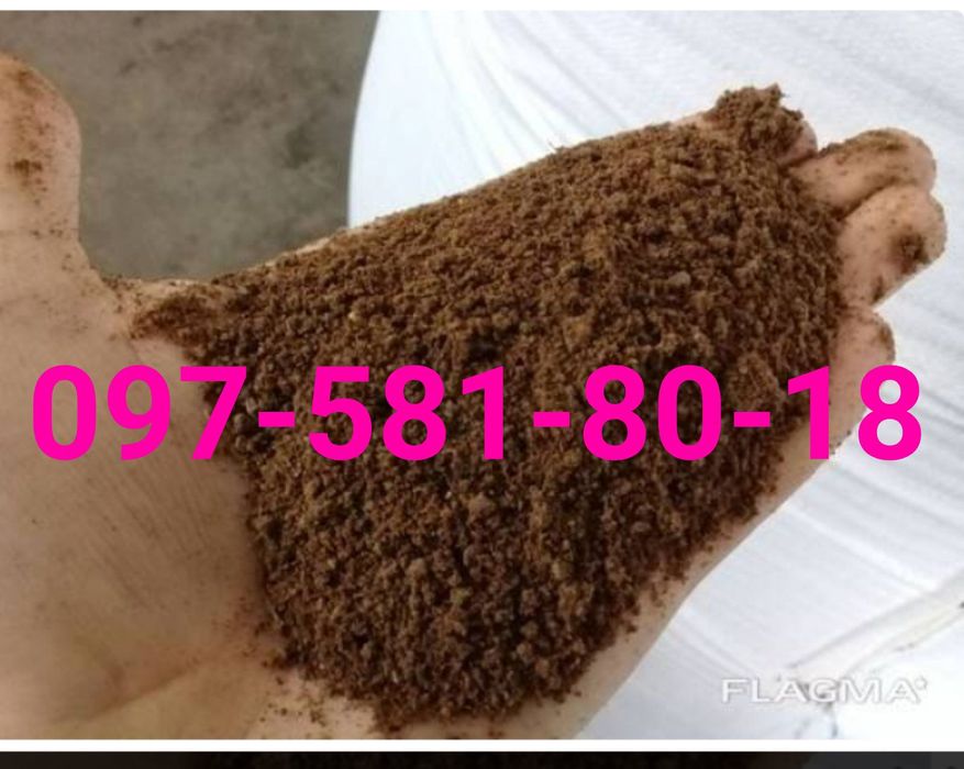 мясокісткове борошно мясокостная мука 25кг