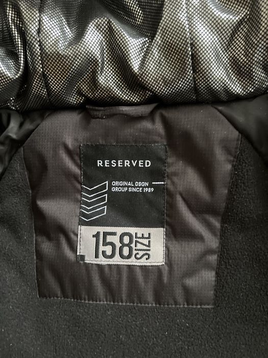 продам куртку Reserved