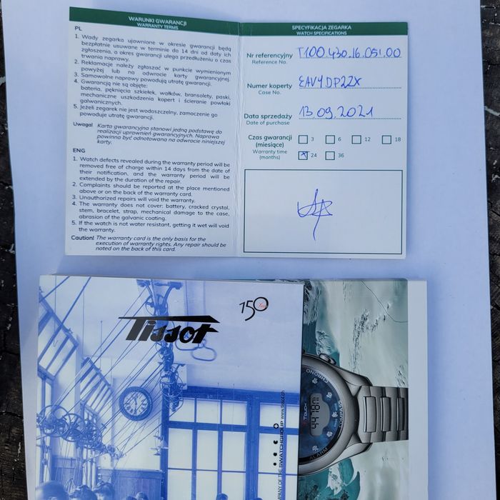 Tissot PRS 516 powermatic 80