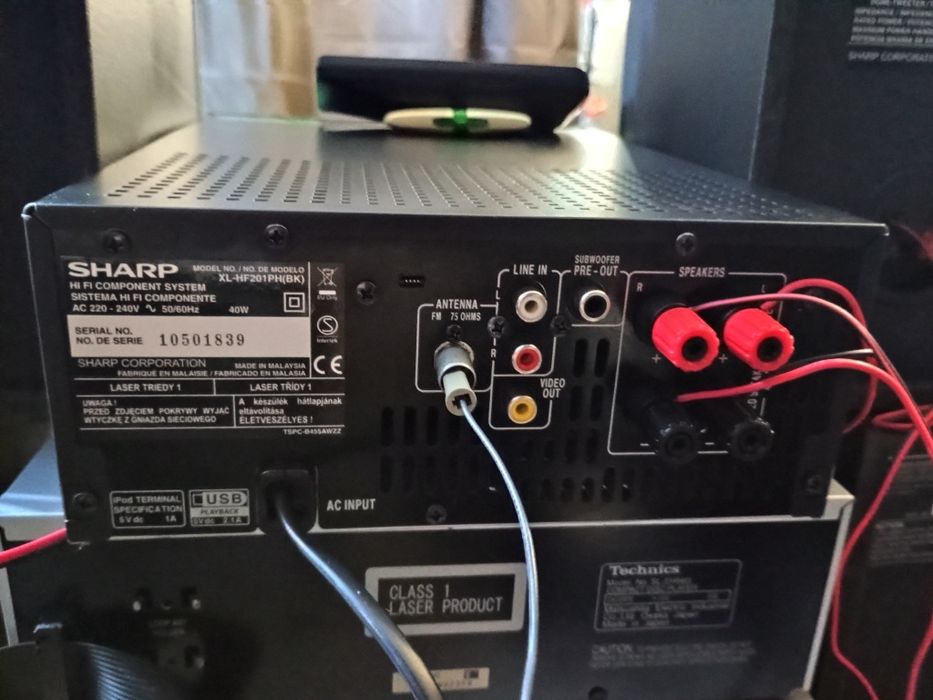 Музыкальный центр  SHARP HI-FI XL-HF 201  .