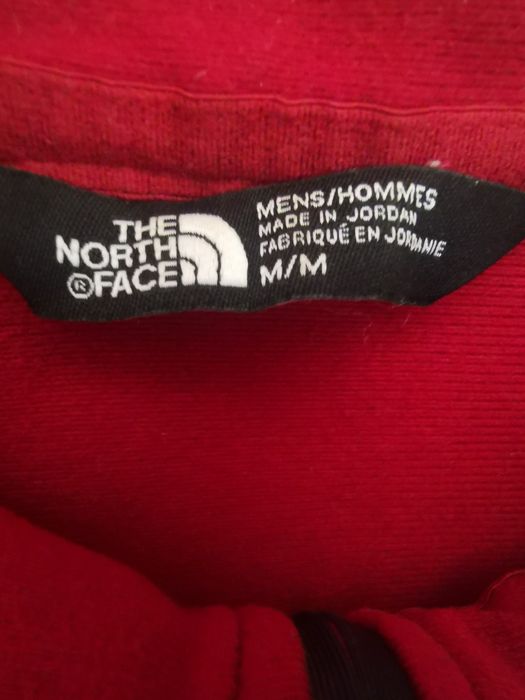 Термо фліска чоловіча North Face